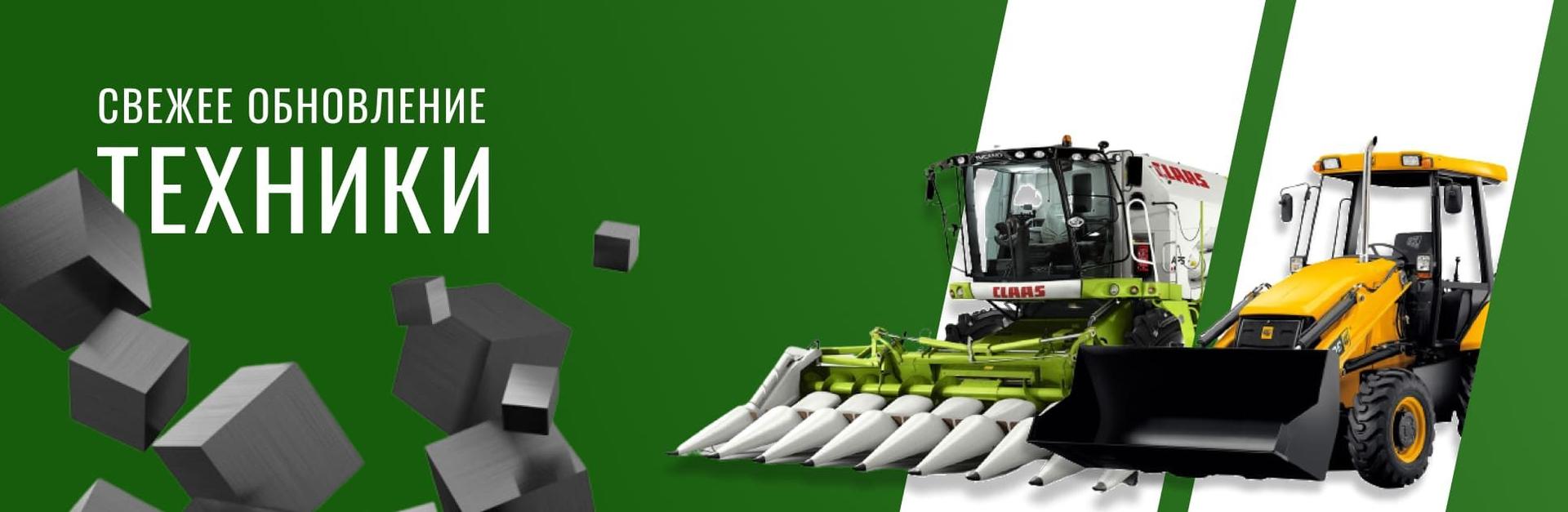 Dessant Agro